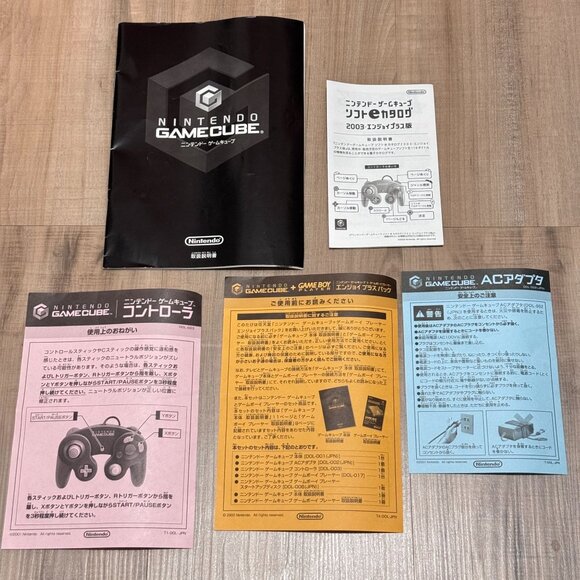 Nintendo GameCube Japanese Manual & Guides - Picture 2 of 12